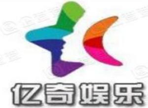 香港娱乐文化集团,引领潮流的娱乐王国掠影