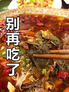 深夜放毒的表情包,表情包里的美食诱惑