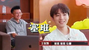 娱乐吃瓜酱23年,年度娱乐圈大事件盘点